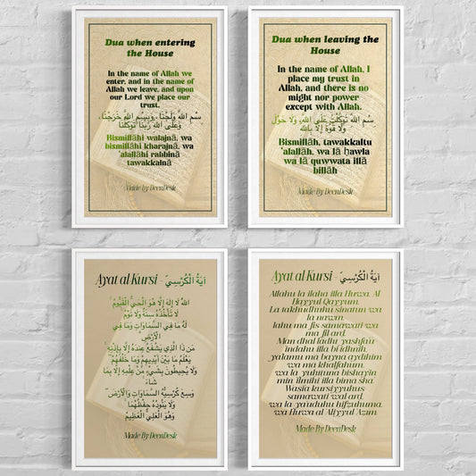 🕋 Home & Protection Dua Bundle (4 posters)