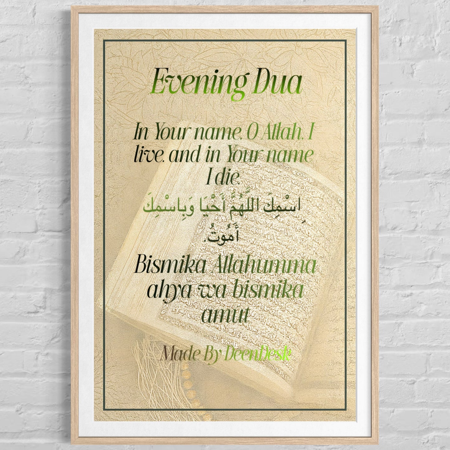 🌙 Evening Dua – Islamic Wall Art (Digital Download)